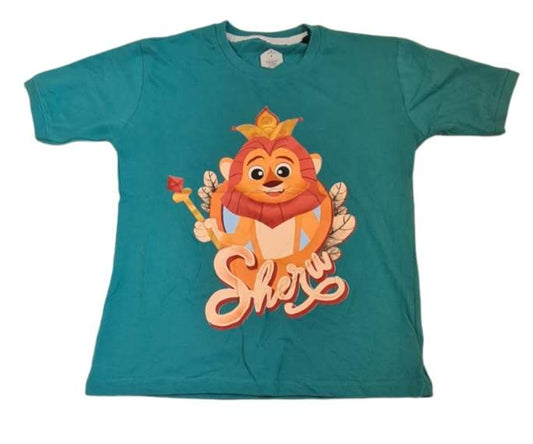 Lion T-Shirt Boys 6-7 Years