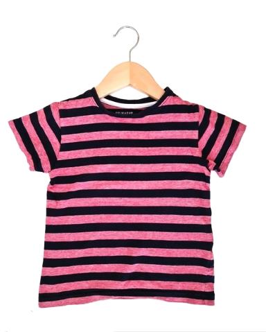 PRIMARK Striped T-Shirt Boys 4-5 Years