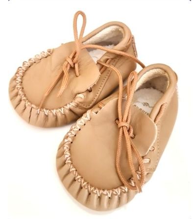 Beige Shoes Boys 0-3 Months