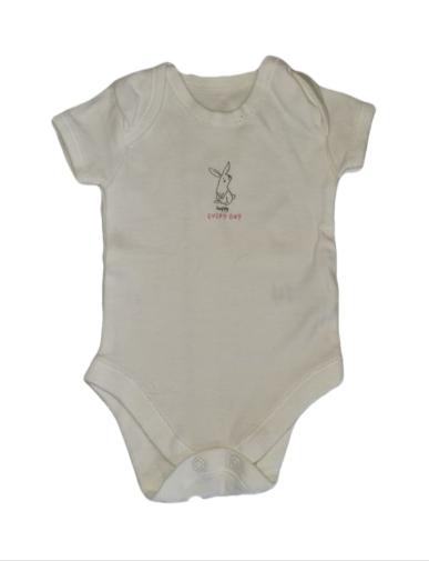 MATALAN Bunny Vest Girls 0-3 Months